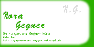 nora gegner business card
